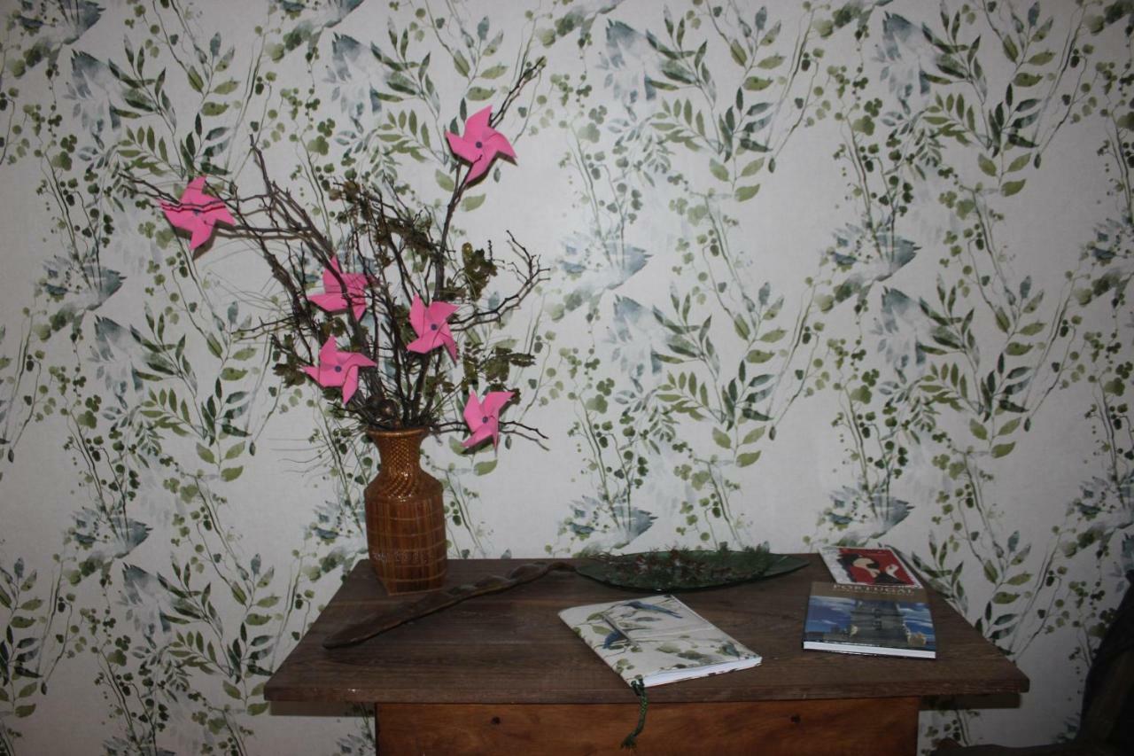 Alcantara Garden Appartement